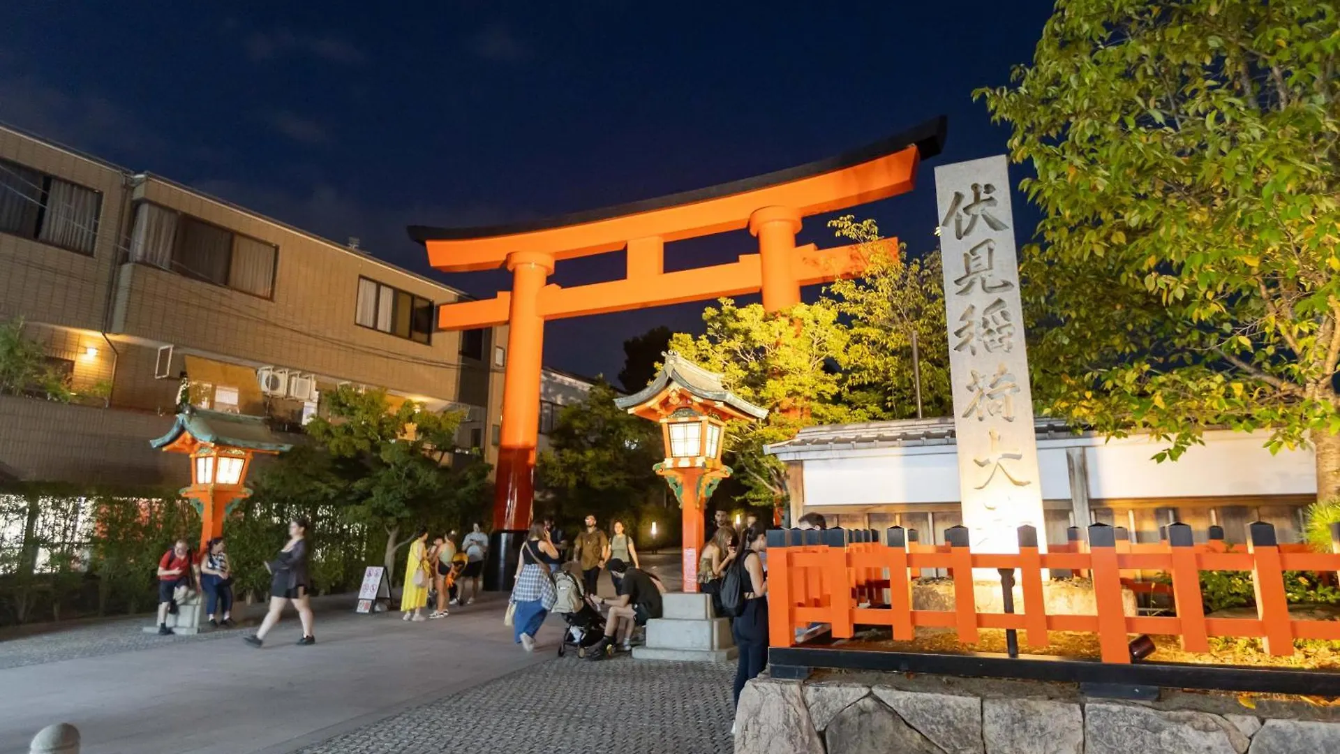 Miro Fusimiinari Tei North Apartment Kyoto Japan