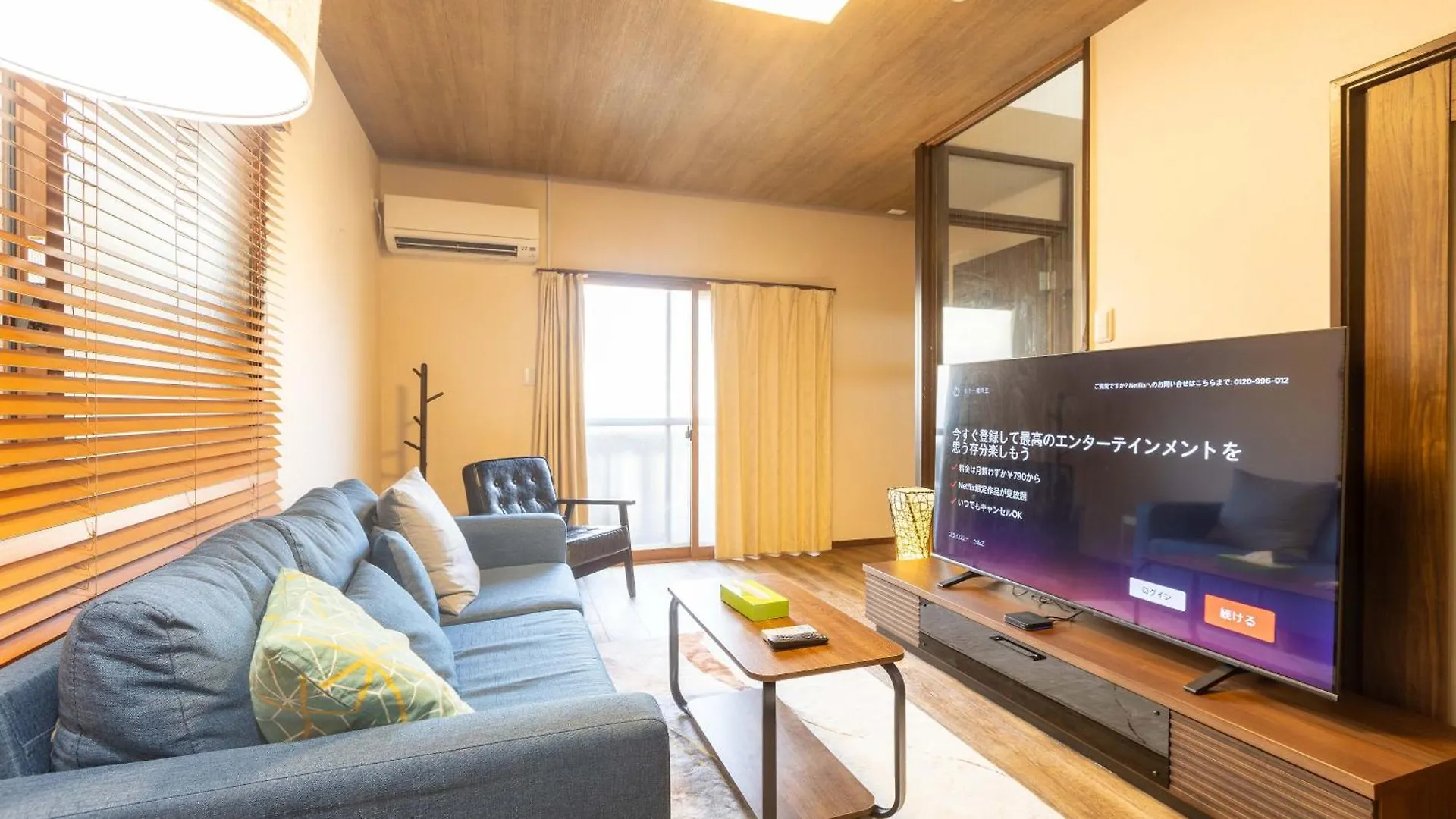 Miro Fusimiinari Tei North Apartment Kyoto
